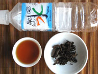 六甲の美味しい水とプーアル茶