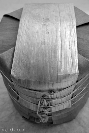 紫・むらさき秋天紅茶2011年