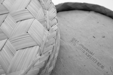 紫・むらさき秋天紅茶2011年