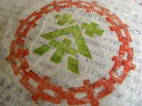 七子黄印大餅70年代プーアル茶