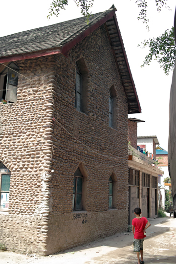 瑶郷古樹青餅2014年