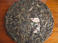 易昌號大漆樹圓茶04年