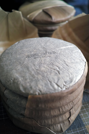 漫撒陰涼紅餅2015年