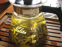 攸楽山古樹春茶09年