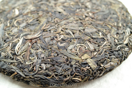 易武古樹青餅プーアル茶