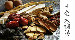 ��V�X�[�v�̑f�ރZ�b�g