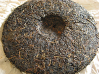 紫大益7542青餅00年プーアル茶