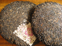 「7542七子餅茶99年無内飛」